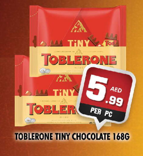 available at NIGHT TO NIGHT DEPARTMENT STORE in UAE - Dubai