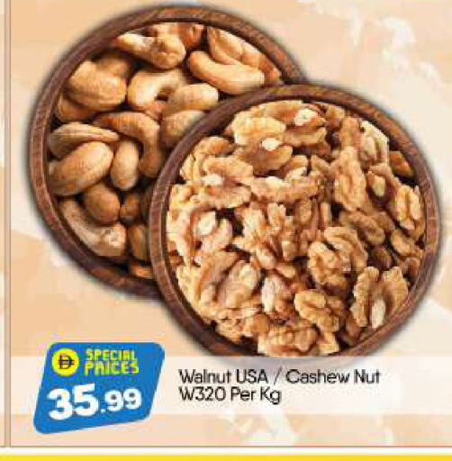 Dried Fruits & Dates in BIGmart, UAE Offers - United Arab Emirates available at BIGmart in UAE - Dubai