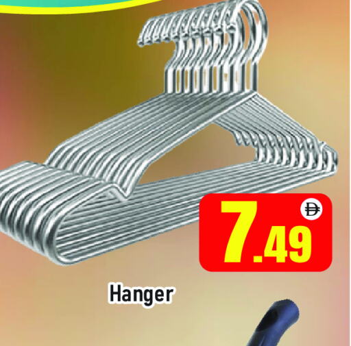 available at المدينة in الإمارات العربية المتحدة , الامارات - دبي