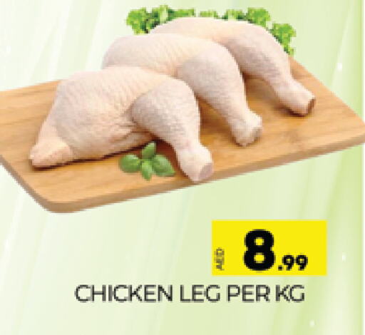 Chicken Legs available at AL MADINA (Dubai) in UAE - Dubai