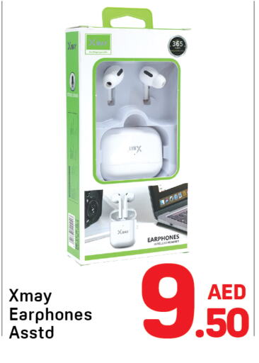 available at Day to Day Department Store in UAE - Dubai