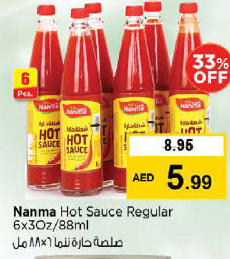 NANMA Hot Sauce available at Nesto Hypermarket in UAE - Sharjah / Ajman