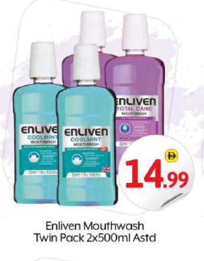 ENLIVEN Mouthwash available at BIGmart in UAE - Abu Dhabi