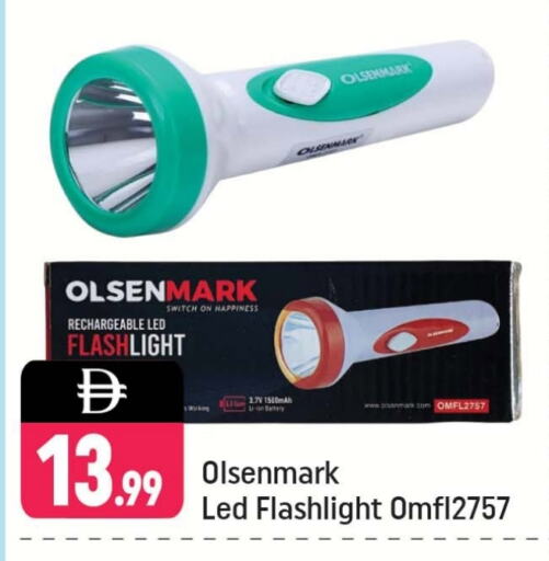 available at Shaklan  in UAE - Dubai