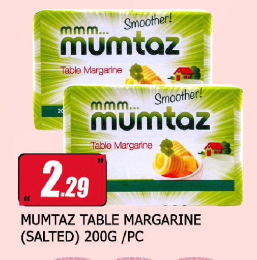 أوليو ساسو available at نيومارت هايبرماركت in الإمارات العربية المتحدة , الامارات - الشارقة / عجمان