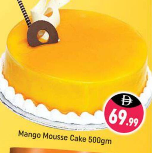 Cakes & Pastry in Shaklan , UAE Offers - United Arab Emirates Mango available at Shaklan in UAE - Dubai