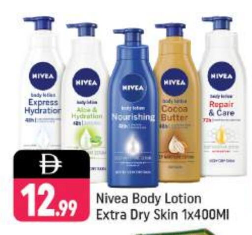 Nivea Body Lotion & Cream available at Shaklan  in UAE - Dubai