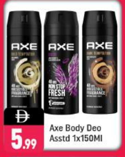 AXE available at Shaklan  in UAE - Dubai