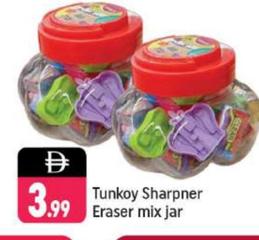 available at Shaklan  in UAE - Dubai