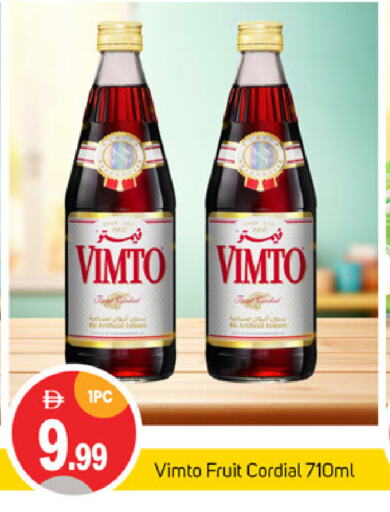 available at TALAL MARKET in UAE - Abu Dhabi