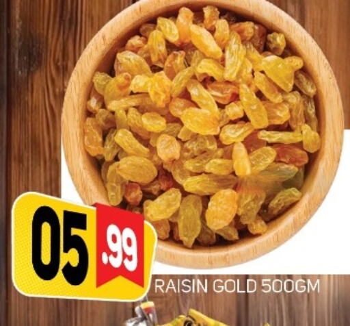 available at داي لايف هايبرماركت in الإمارات العربية المتحدة , الامارات - دبي