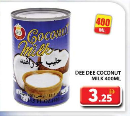 حليب جوز الهند available at جراند هايبر ماركت in الإمارات العربية المتحدة , الامارات - أبو ظبي