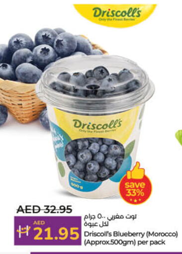 Berries from Morocco available at Lulu Hypermarket in UAE - Ras al Khaimah