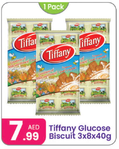 available at Al Nahda Gifts Center in UAE - Sharjah / Ajman