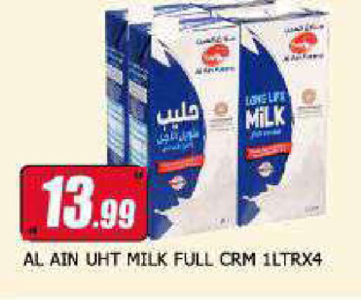 AL AIN Long Life / UHT Milk available at AL MADINA (Dubai) in UAE - Dubai