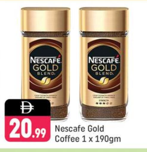 NESCAFE GOLD Coffee available at Shaklan  in UAE - Dubai