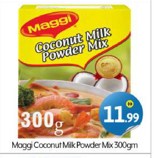 Flour & Baking Supplies in BIGmart, UAE Offers - United Arab Emirates MAGGI Coconut Powder available at BIGmart in UAE - Dubai