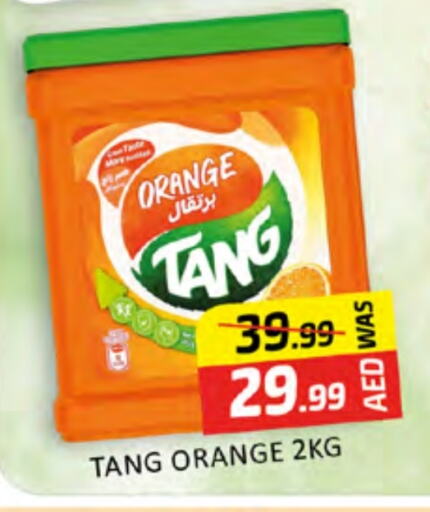 TANG available at Al Madina  in UAE - Dubai