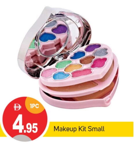 available at TALAL MARKET in UAE - Sharjah / Ajman