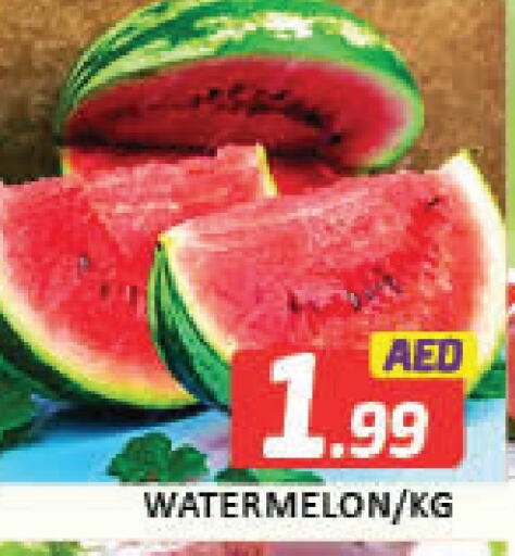 بطيخ available at مانجو هايبرماركت in الإمارات العربية المتحدة , الامارات - دبي