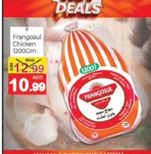 FRANGOSUL Frozen Whole Chicken available at Mango Hypermarket LLC in UAE - Dubai