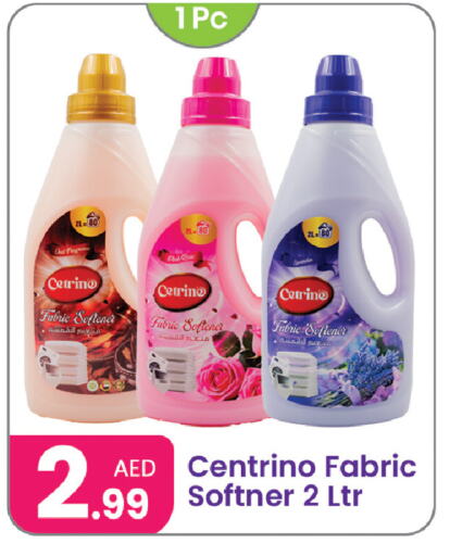 Softener available at Al Nahda Gifts Center in UAE - Dubai