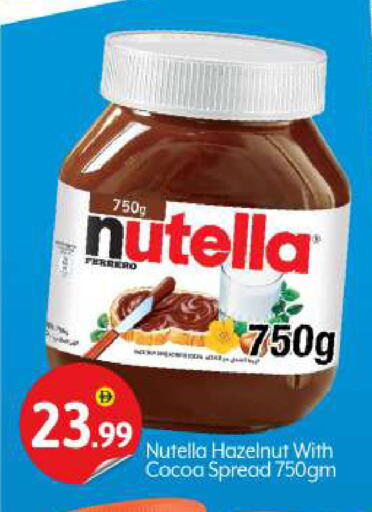 NUTELLA Chocolate Spread available at BIGmart in UAE - Abu Dhabi