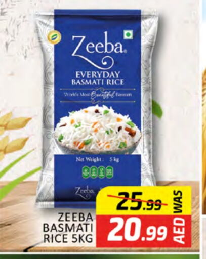 Basmati / Biryani Rice available at Al Madina  in UAE - Dubai