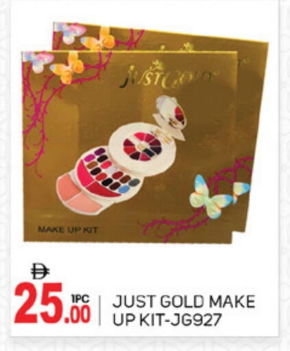 available at سوق طلال in الإمارات العربية المتحدة , الامارات - أبو ظبي