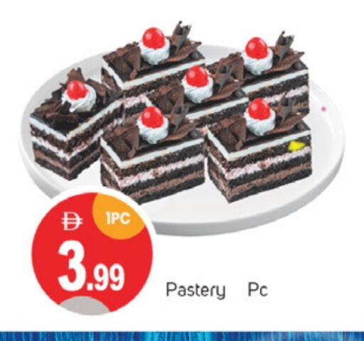 available at سوق طلال in الإمارات العربية المتحدة , الامارات - دبي