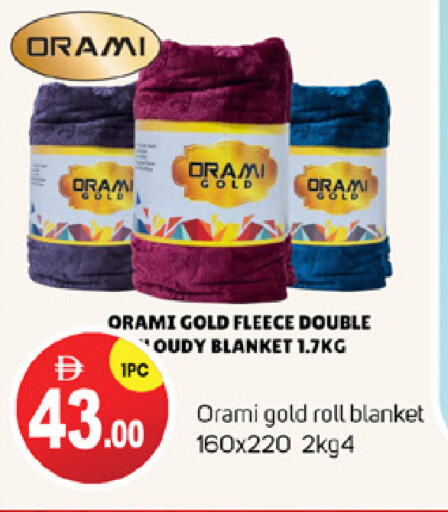 تأثيث وديكورات المنزل in سوق طلال, UAE Offers - الإمارات العربية المتحدة available at سوق طلال in الإمارات العربية المتحدة , الامارات - دبي