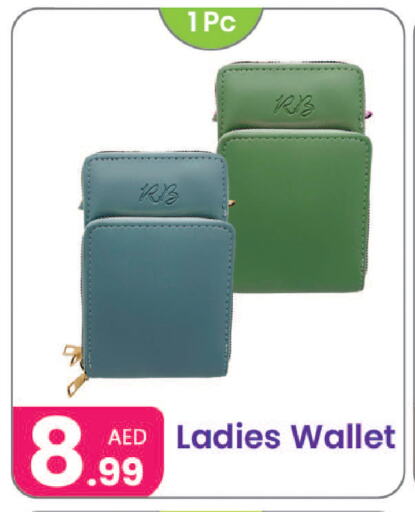 available at Al Nahda Gifts Center in UAE - Dubai