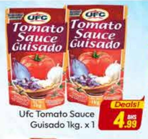 Other Sauce available at FOODZONE SUPERMARKET in UAE - Dubai