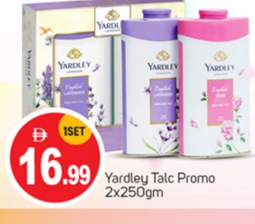 YARDLEY Talcum Powder available at TALAL MARKET in UAE - Dubai
