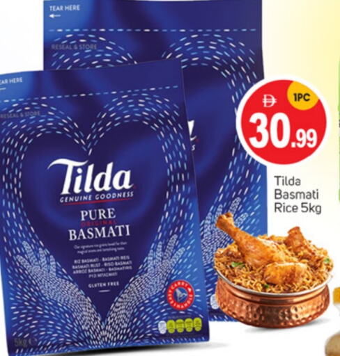 أرز in سوق طلال, UAE Offers - الإمارات العربية المتحدة تيلدا أرز بسمتي / برياني available at سوق طلال in الإمارات العربية المتحدة , الامارات - دبي