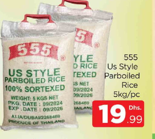 Parboiled Rice available at AL MADINA (Dubai) in UAE - Dubai