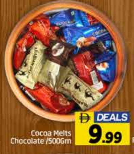available at FOODZONE SUPERMARKET in UAE - Dubai