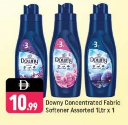 DOWNY Softener available at Shaklan  in UAE - Dubai