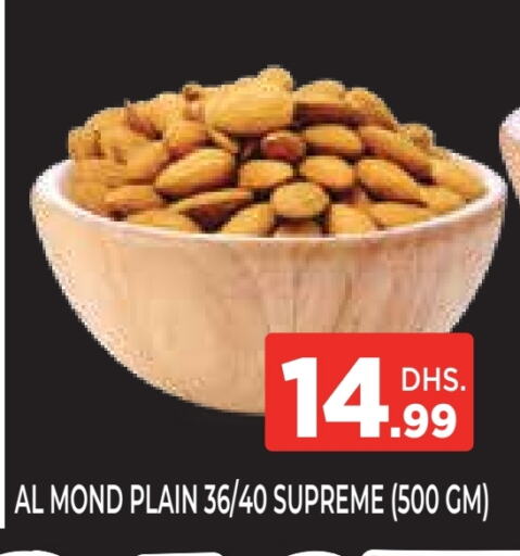 الفواكه المجففة و التمور in اينس المدينة هايبرماركت, UAE Offers - الإمارات العربية المتحدة available at اينس المدينة هايبرماركت in الإمارات العربية المتحدة , الامارات - الشارقة / عجمان