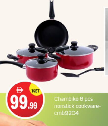 available at سوق طلال in الإمارات العربية المتحدة , الامارات - دبي