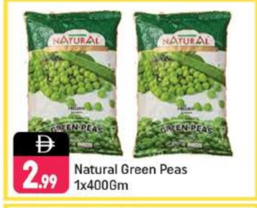 Frozen Fruits & Veg in Shaklan , UAE Offers - United Arab Emirates Peas available at Shaklan in UAE - Dubai