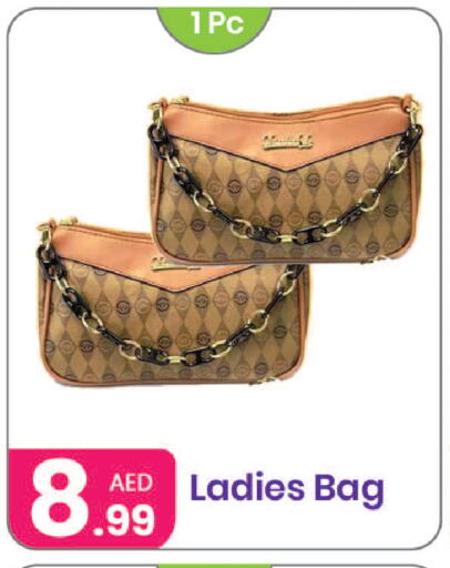 available at Al Nahda Gifts Center in UAE - Dubai