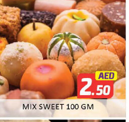 الحلويات in مانجو هايبرماركت, UAE Offers - الإمارات العربية المتحدة Mango available at مانجو هايبرماركت in الإمارات العربية المتحدة , الامارات - دبي