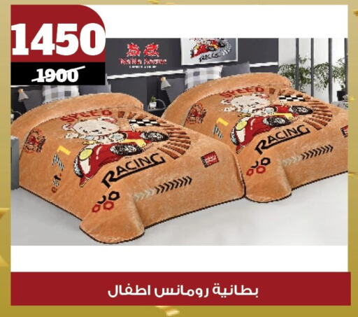 تأثيث وديكورات المنزل in كوكو اند اس, Egypt Offers - Egypt available at كوكو اند اس in Egypt - القاهرة