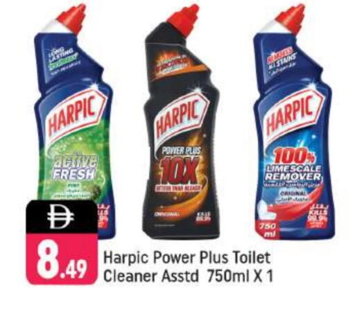 HARPIC Toilet / Drain Cleaner available at Shaklan  in UAE - Dubai