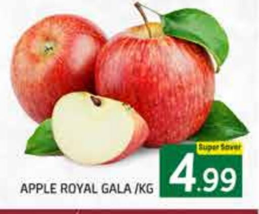 Apples available at FOODZONE SUPERMARKET in UAE - Dubai