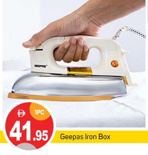 GEEPAS available at TALAL MARKET in UAE - Sharjah / Ajman