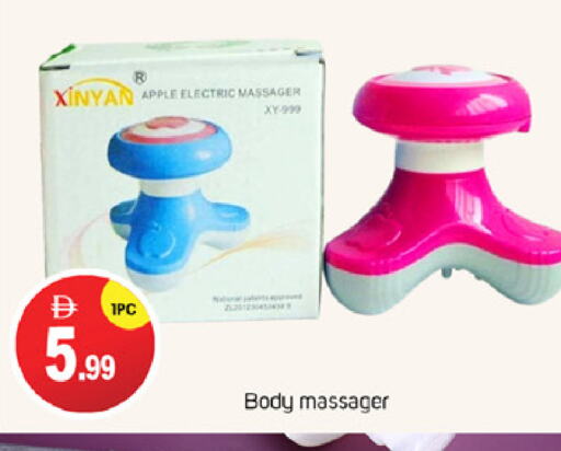 الرعاىة بالصحية in سوق طلال, UAE Offers - الإمارات العربية المتحدة Apple available at سوق طلال in الإمارات العربية المتحدة , الامارات - دبي