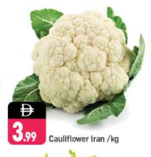 Cauliflower from Iran available at Shaklan  in UAE - Dubai