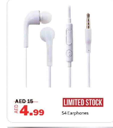 available at AL MADINA (Dubai) in UAE - Dubai